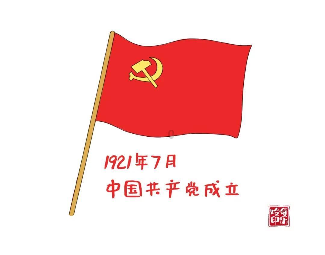 应该怎么怎么面对办公室恋情？游戏画面