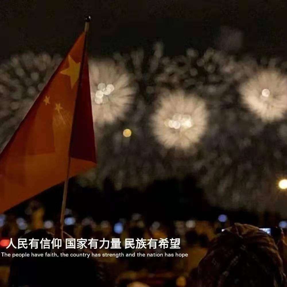 金融监管总局发声力挺房地产!板块涨超3%,浦东金桥4连板